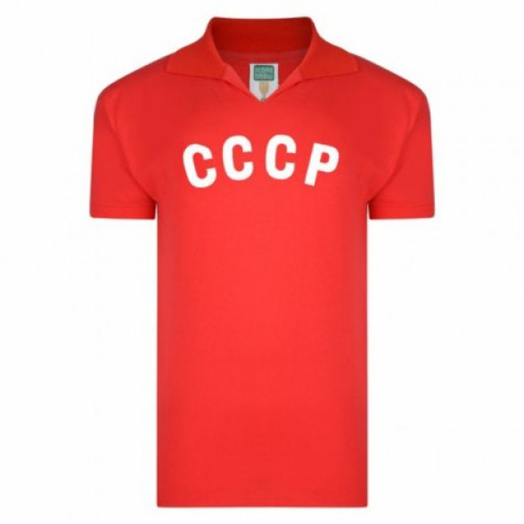  CCCP 1968 Retro Shirt