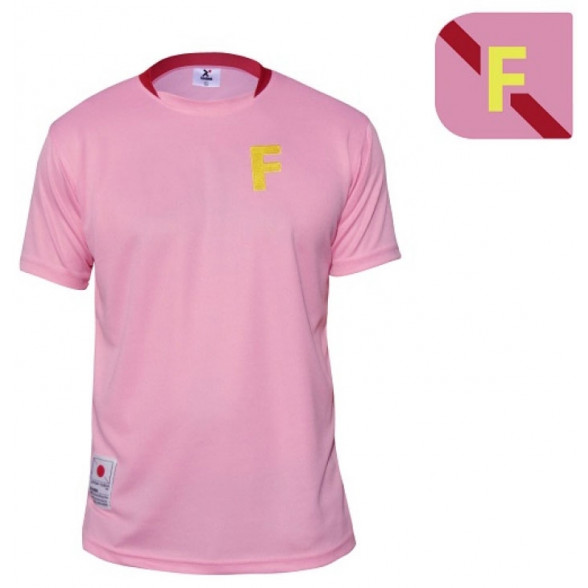 Flynet 1984 Sport Shirt