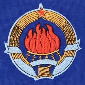 Yugoslavia 1974 football shirt