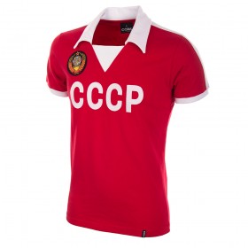 CCCP 1980's Retro Shirt 