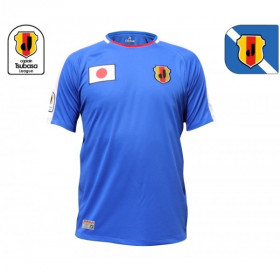 Japan Shirt - Captain Tsubasa