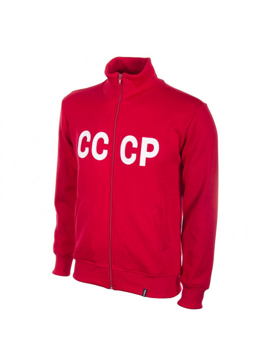 CCCP track top 1970's 