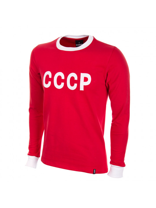 CCCP 1970's Retro Shirt