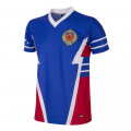 Yugoslavia retro shirt 1990